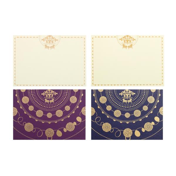 Royalty Design Note Set (12 x Note Card + Envelopes) - [product-type] - Inclusive Trade